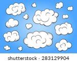 Cloud 2 Free Stock Photo - Public Domain Pictures