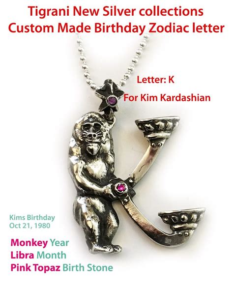 Kim Kardashian Custom Zodiac Pendant