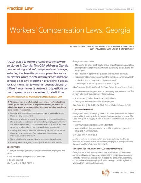 Workers' Compensation Laws: Georgia