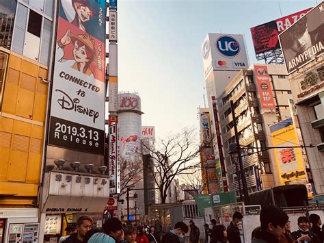 A Shibuya 109 Shopping Guide. A floor by floor guide to Shibuya 109 ...