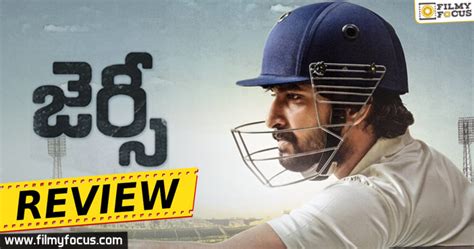 Jersey Movie Review & Rating - Filmy Focus