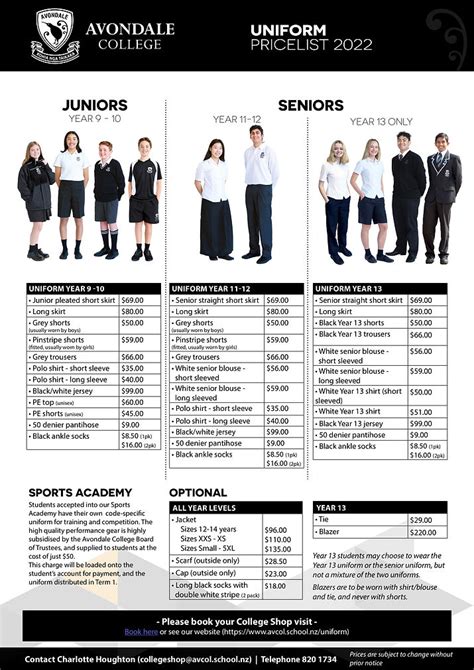 Uniform & College Shop | Avondale College