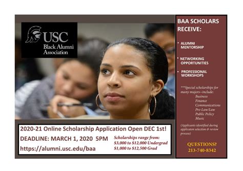 USC Black Alumni Association 2020-2021 Scholarships - Safe Communities ...