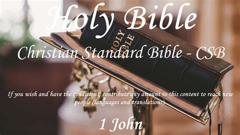 English Audio Bible - 1 John (COMPLETE) - Christian Standard Bible (CSB ...