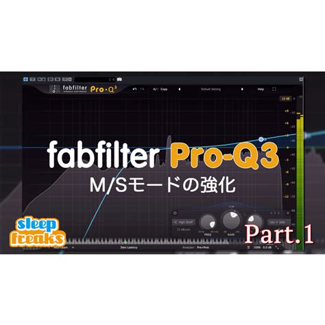 Fabfilter pro q 3 presets - enginepsawe