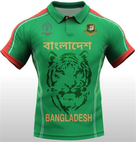 Bangladesh Cricket World Cup 2019 jersey designed by me : bangladesh