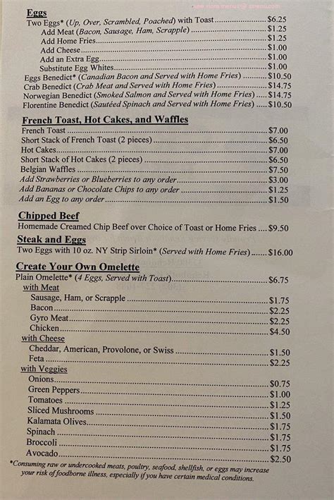 Online Menu of Crystal Restaurant Restaurant, Rehoboth Beach, Delaware, 19971 - Zmenu