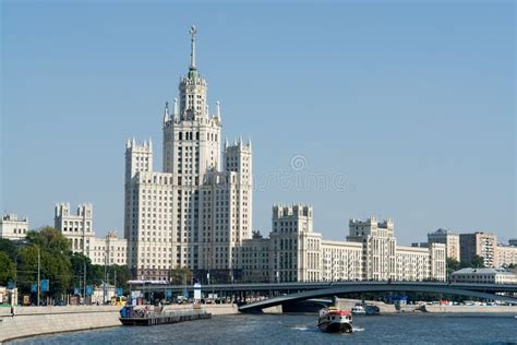 River Moskva stock image. Image of moscow, brick, built - 2953267