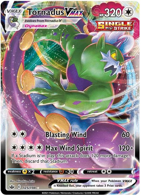 Tornadus VMAX - Chilling Reign #125 Pokemon Card