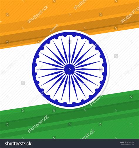 Indian Flag Themed Patriotic Banner Stock Vector (Royalty Free ...