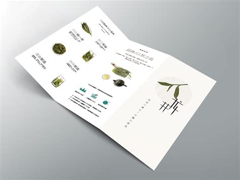 Tea culture | Behance