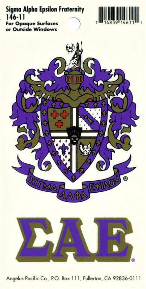 Sigma Alpha Epsilon Crest - Shield Decal - Greek Gear