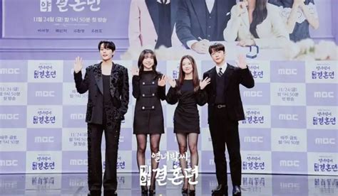 “The Story Of Park's Marriage Contract” Cast Addresses Pressure Of Following Up After “My ...