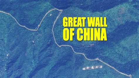 Great Wall Of China From Satellite View