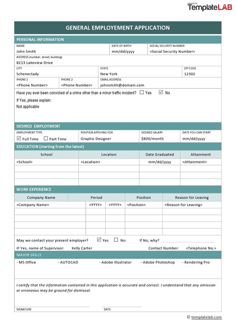 Kwik Shop Printable Job Application Form - Printable Forms Free Online