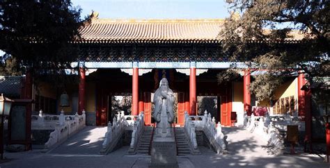 Beijing Temple of Confucius