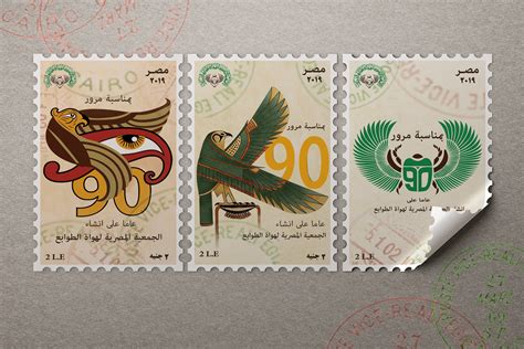 Postage Stamp Design :: Behance