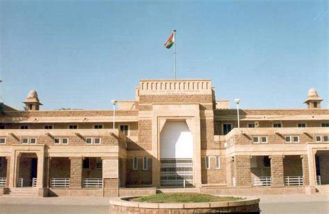 Rajasthan High Court - About High Court of Rajasthan Contact Details