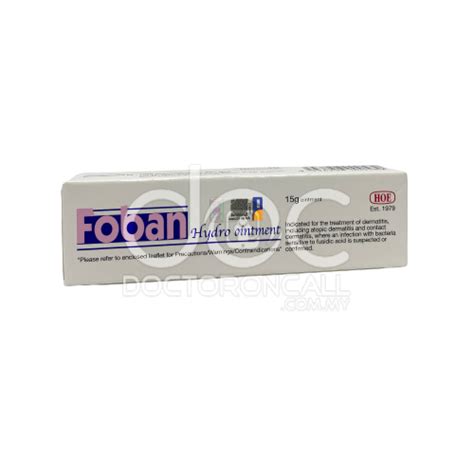 Buy HOE Foban Hydro Cream 5g- Uses, Dosage, Side Effects, Instructions ...