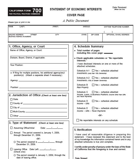 Financial Disclosure Stattements | Berkeley Advanced Media Institute