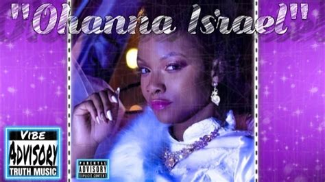 Temptation By Ohanna Israel - Slowed Down Music #slowed Hebrew ...