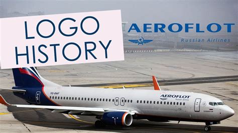 Aeroflot logo, symbol | history and evolution - YouTube