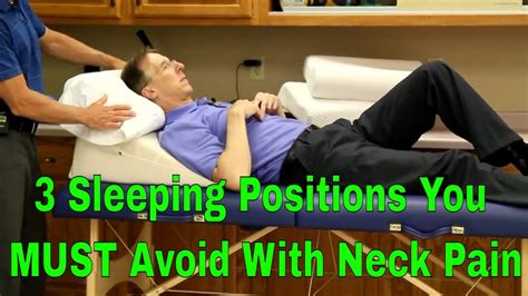 3 Sleeping Positions You MUST Avoid With Neck Pain - YouTube