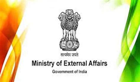 Internship Programme @ Ministry of External Affairs, Govt. of India ...