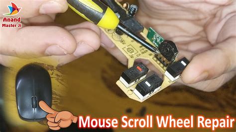 How to Repair Mouse Scroll Wheel Problem | How to Repair Wireless Mouse Scroll Wheel | - YouTube