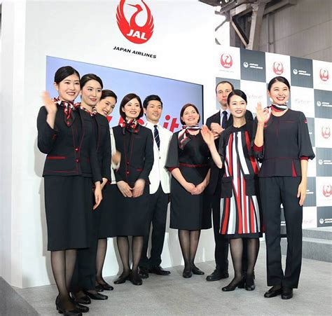 Japan Airlines Flight Attendant Requirements and Qualifications - Cabin ...