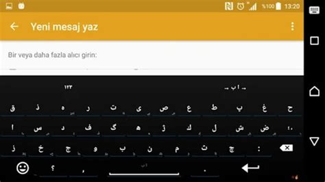 Ottoman Keyboard for Android - Download