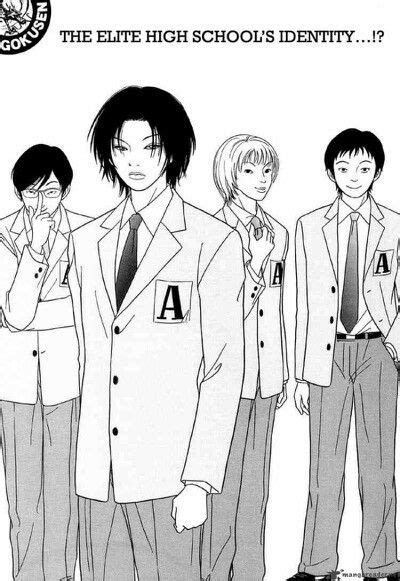 Gokusen | Manga, Manga to read, Manga anime