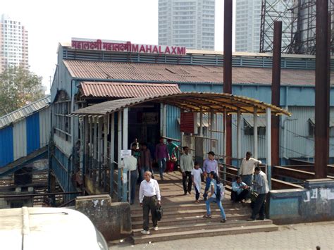 Mahalaxmi railway station - Wikiwand