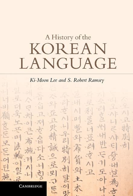 A History of the Korean Language