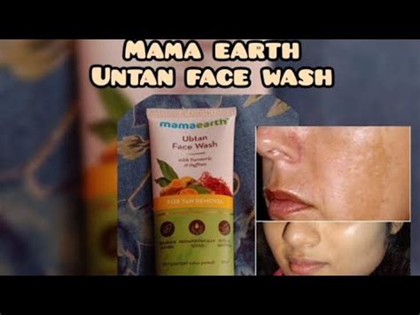 Mama earth untan face wash 😊#youtube #viral #mamaearth #simi's vlog 💓 ...
