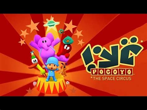 Pocoyo: The Space Circus Movie (2016) - YouTube