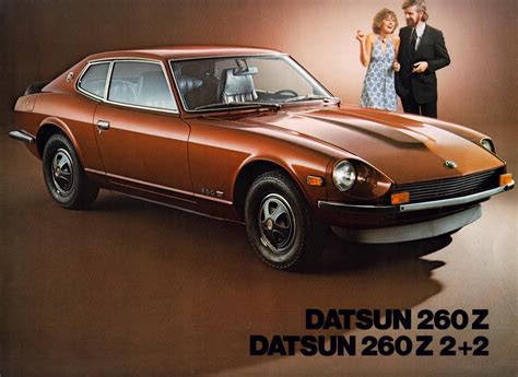 260Z | Datsun