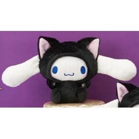 Cinnamoroll “Sanrio” Black Cat Plush | Video Game Heaven