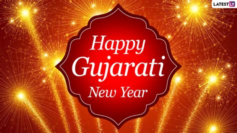 Gujarati New Year 2023 Images & Sal Mubarak Wishes for Free Download Online: Wish Happy Bestu ...