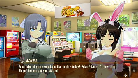 SENRAN KAGURA Peach Ball - Images & Screenshots | GameGrin