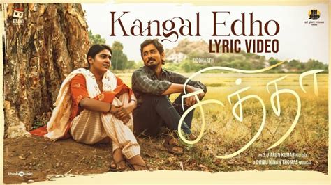 Kangal Edho Lyrics English (Meaning) - Chithha | Pradeep Kumar - Lyrics Translation Hub