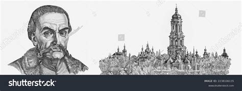 Zaporizhian Host: Over 13 Royalty-Free Licensable Stock Illustrations & Drawings | Shutterstock