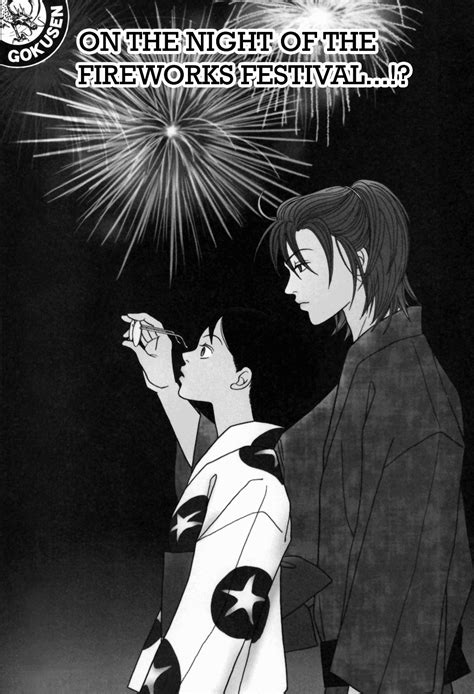 Gokusen | Manga love, Manga art, Fireworks festival