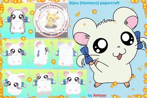 Bijou (Hamtaro) papercraft by Antyyy on DeviantArt