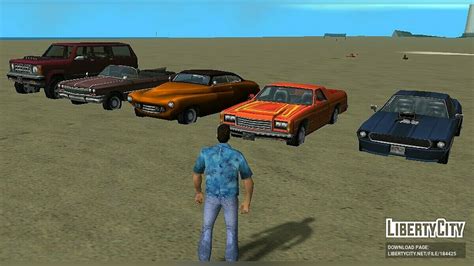 Download Compilation of cars from Shine O`Vice for GTA Vice City