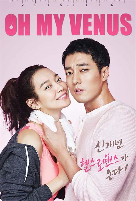 Affiche Oh My Venus | Drama japonés, Doramas coreanos romanticos, Doramas romanticos