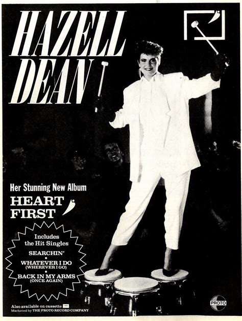 Top Of The Pop Culture 80s: Hazell Dean - Heart First Album - 1984