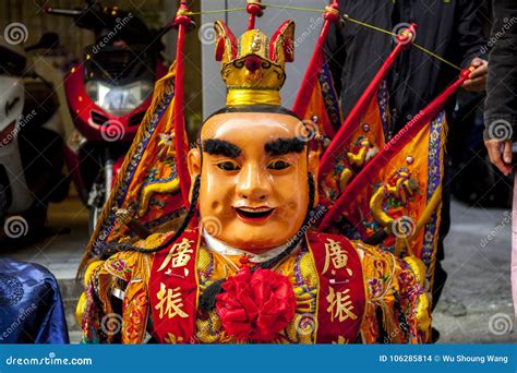 Chinese New Year, Folk Beliefs in Taiwan, the Lantern Festival Temple ...