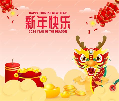 Premium Vector | Happy chinese new year 2024 year of the dragon, gong xi fa cai, dragon riding ...