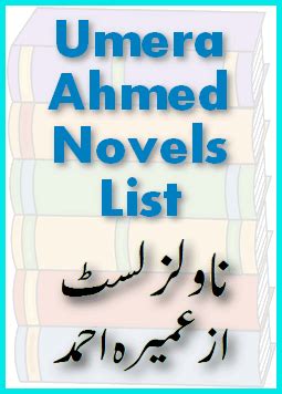 Umera Ahmed Novels List - Kutubistan